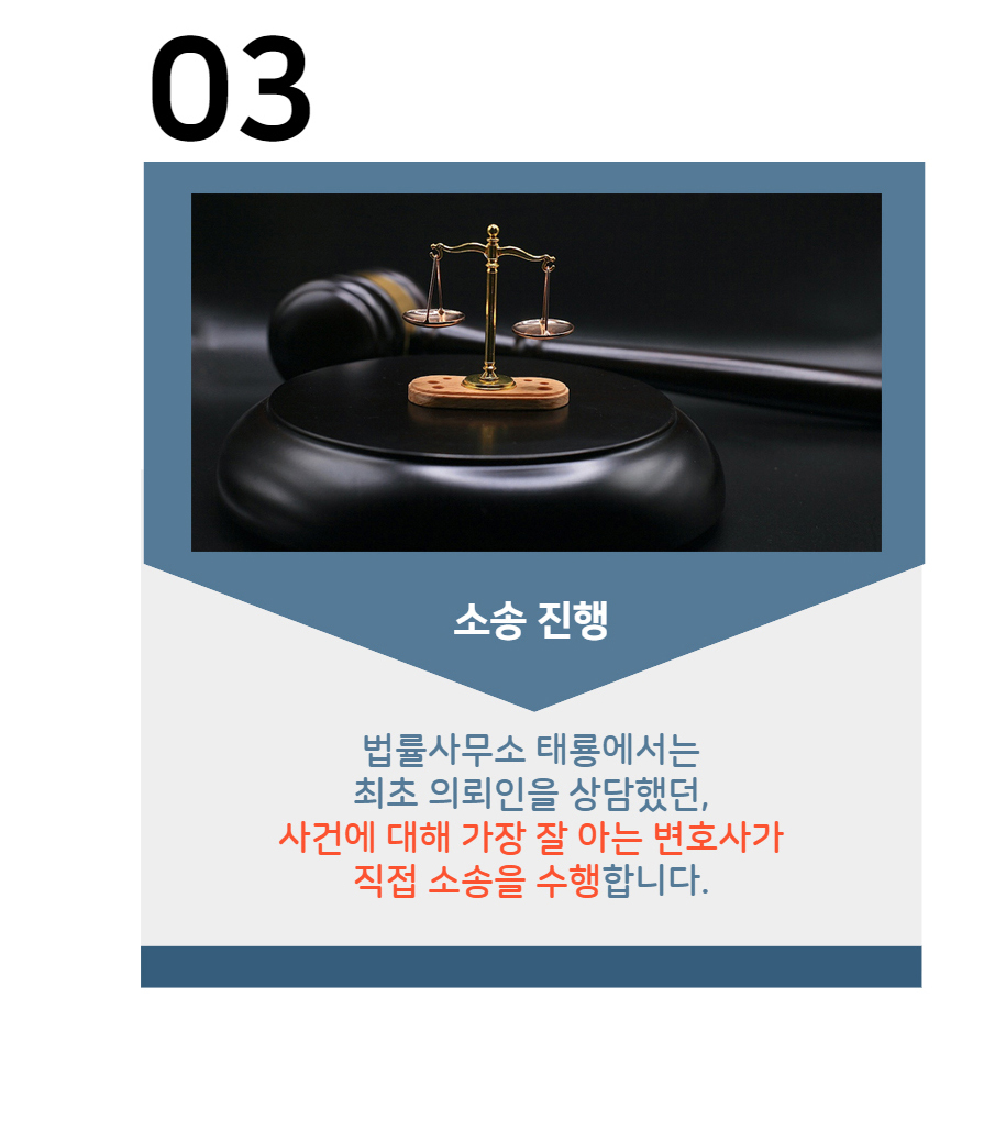 업무처리 세로3.jpg
