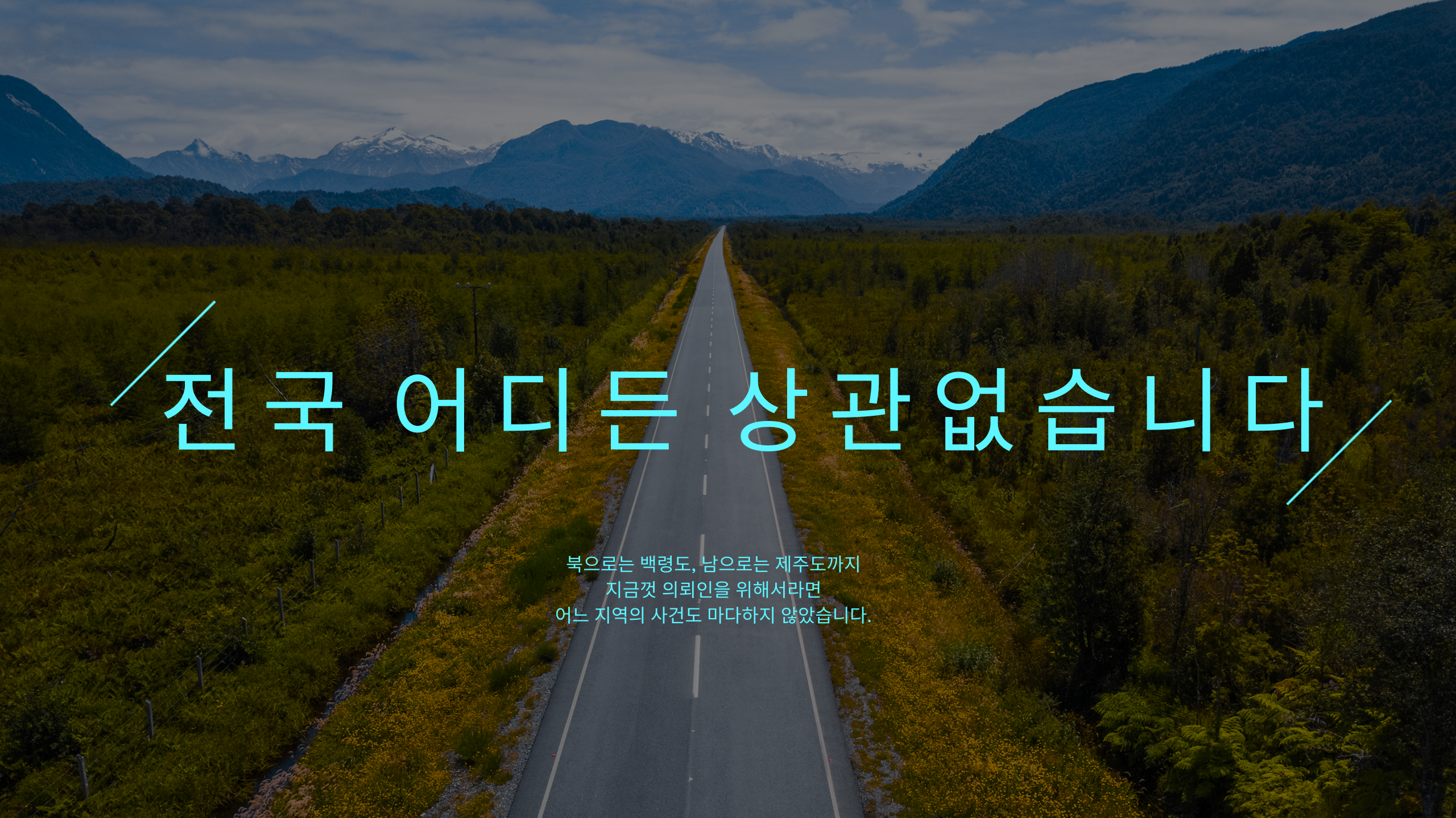 제목을-입력해주세요_-001 (2).png