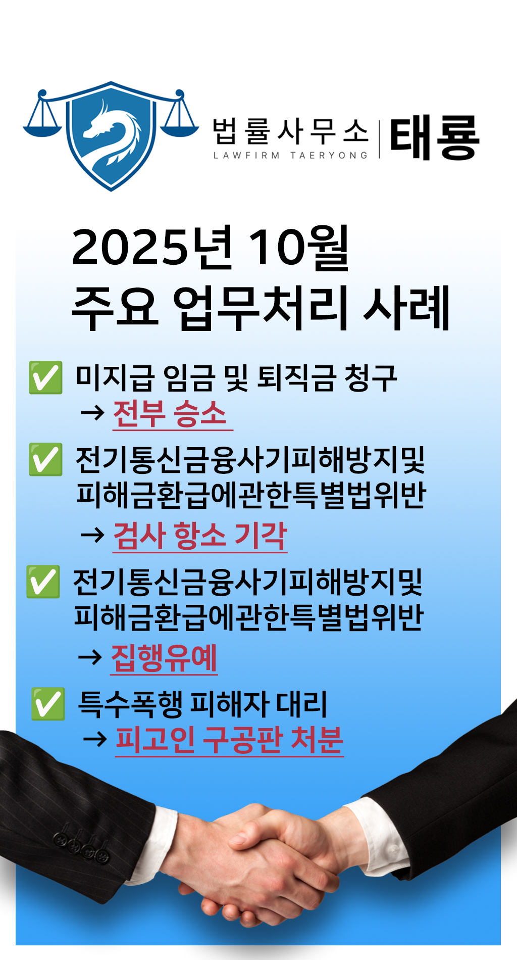 기본 템플릿(10월).jpg