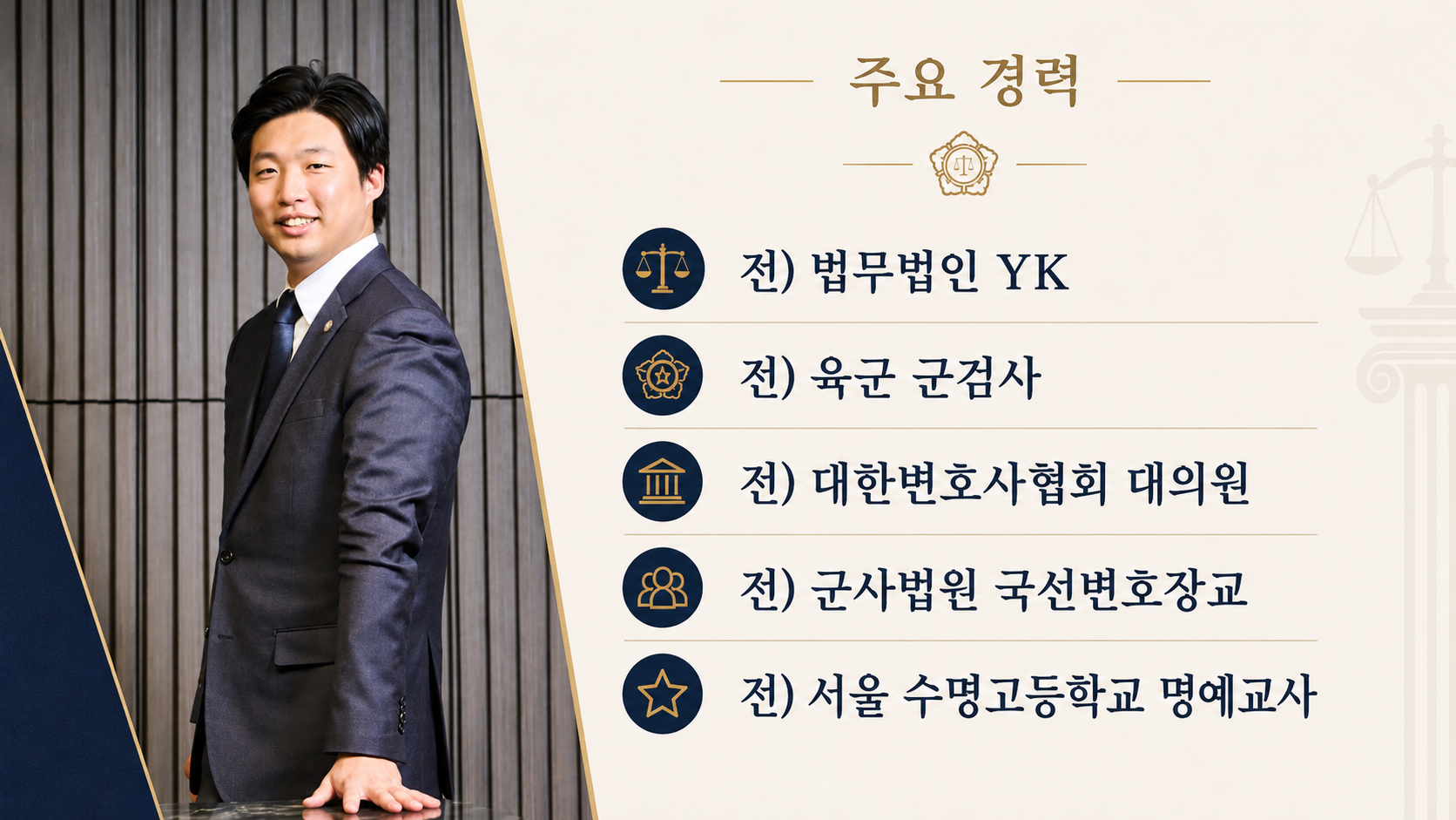 폰트확대 3.jpg