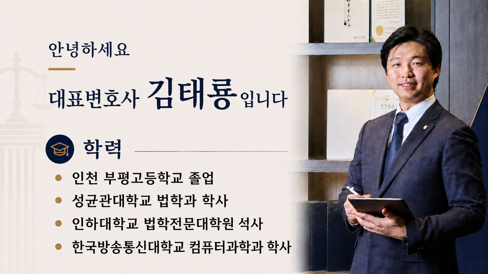 폰트확대 최종수정 1 jpg.jpg